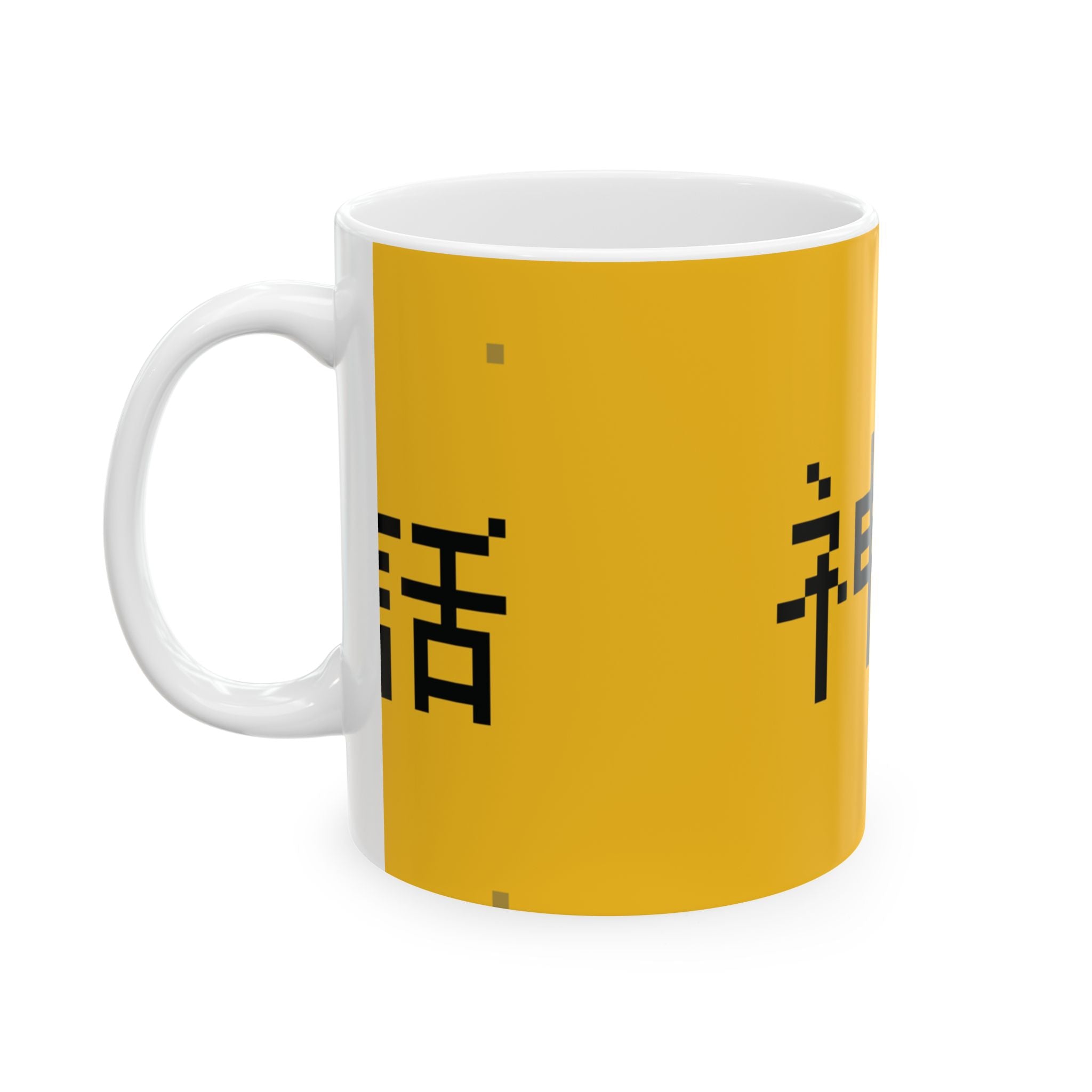 mythic crew Ceramic Coffee Cup (11oz, 15oz)